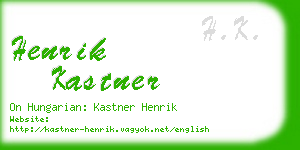 henrik kastner business card